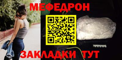 скорость Краснодар