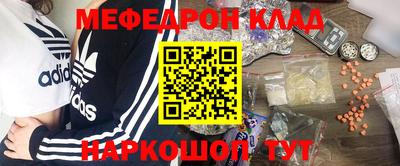 скорость Краснодар