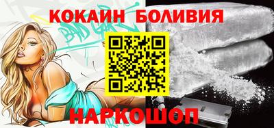 скорость Краснодар