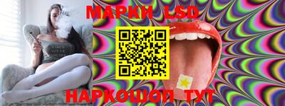 скорость Краснодар