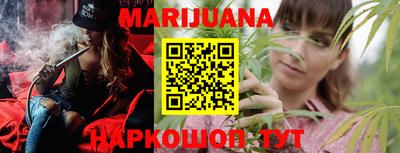 скорость Краснодар
