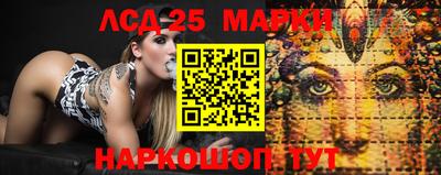 2c-b Краснознаменск