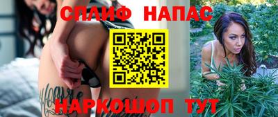 скорость Краснодар