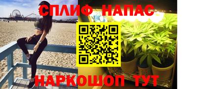 скорость Краснодар