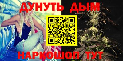 2c-b Краснознаменск