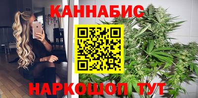 2c-b Краснознаменск