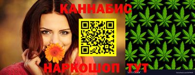 скорость Краснодар