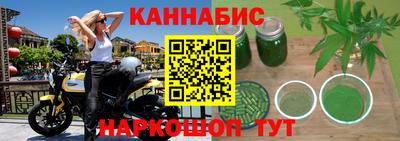 скорость Краснодар