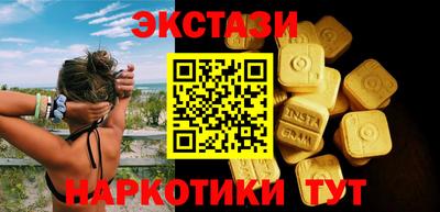 скорость Краснодар