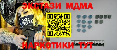 2c-b Краснознаменск