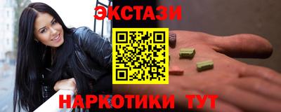 2c-b Краснознаменск