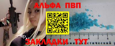 2c-b Краснознаменск