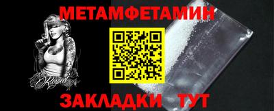 скорость Краснодар
