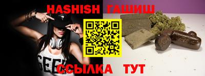 скорость Краснодар