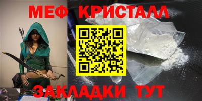 скорость Краснодар